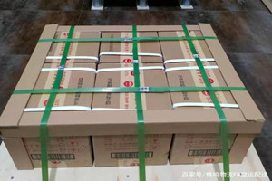 宜昌三峡空运代理酒水【机场货运当天